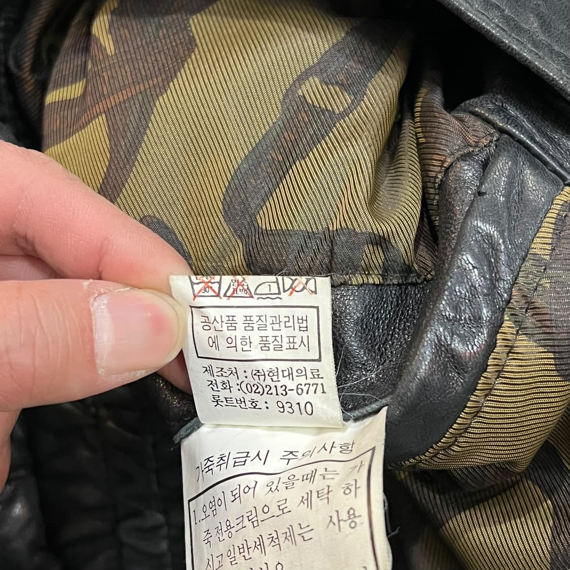  골리조 퍼카라 양가죽 자켓 y14250 상품이미지9