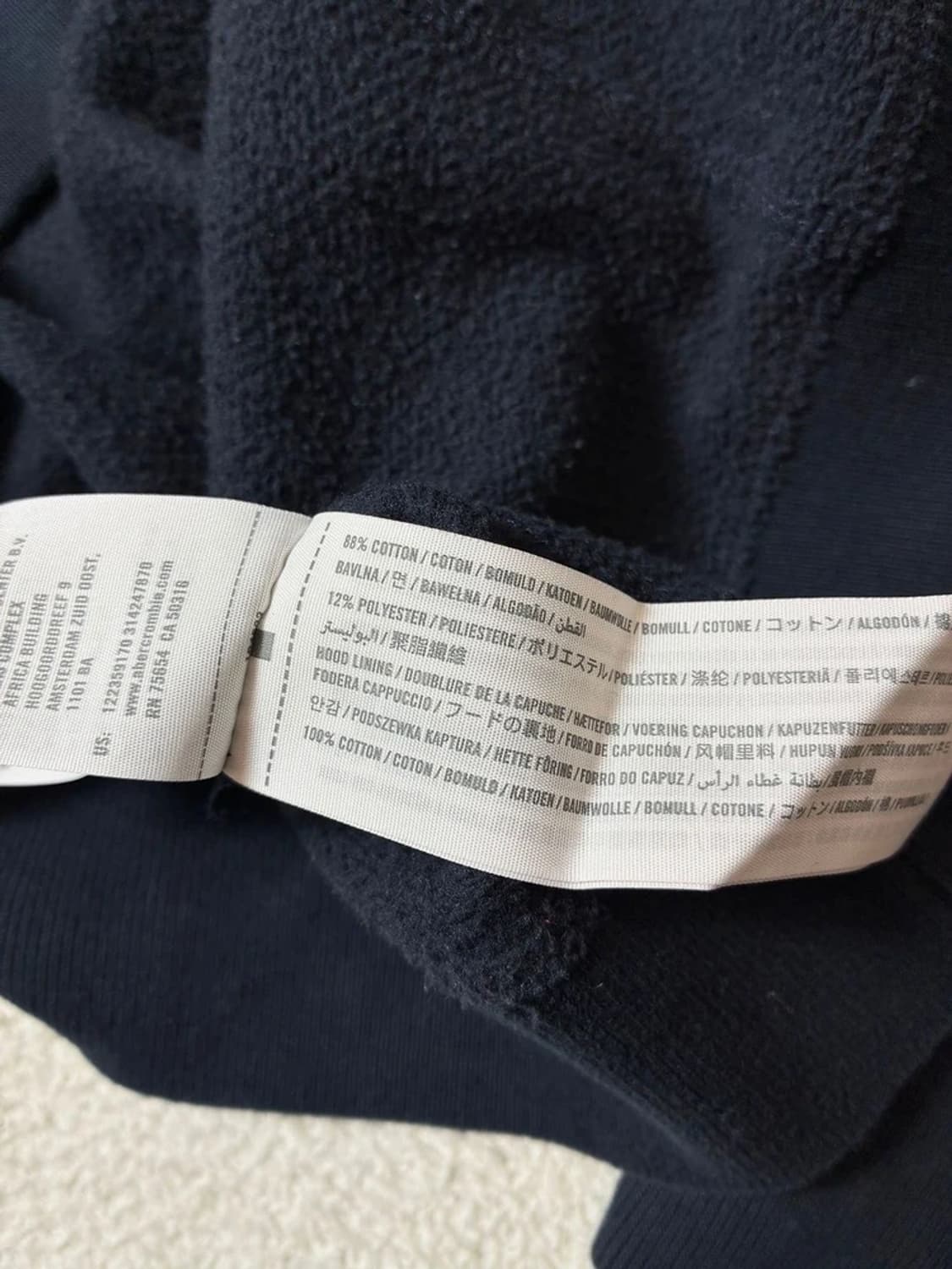 아베크롬비 00's Y2K 자수 로고 후드 티셔츠 PN7060 상품이미지7