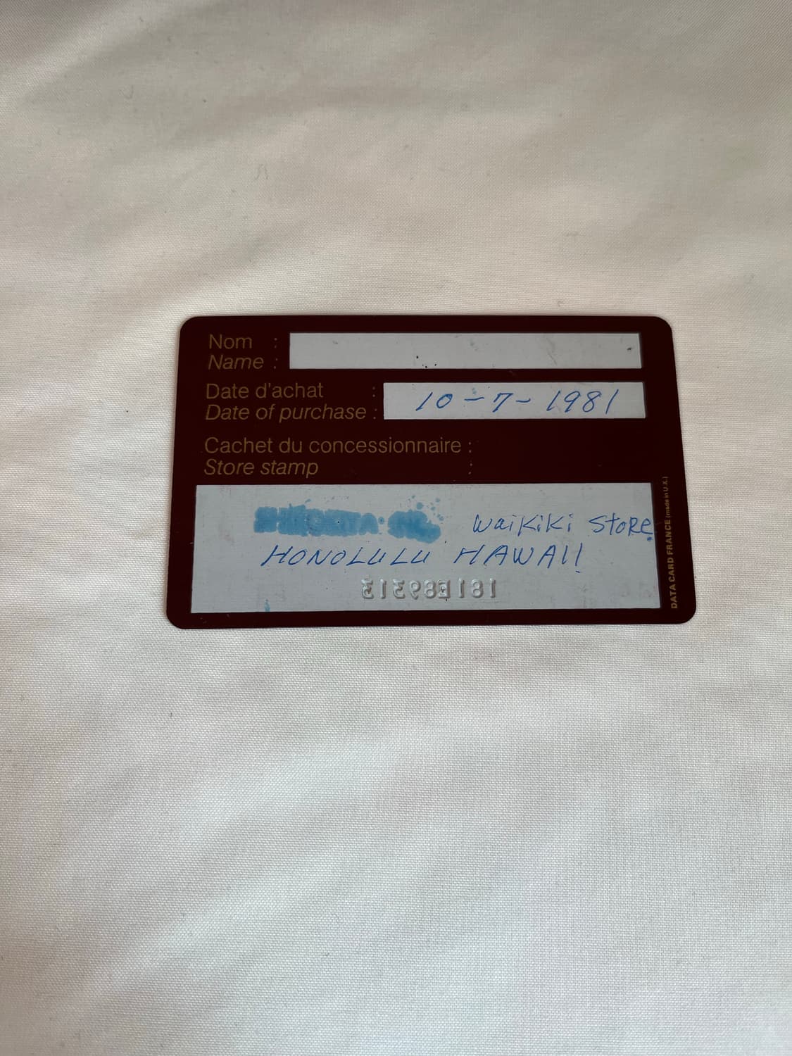 까르띠에 버건디 스웨이드 숄더백 상품이미지9