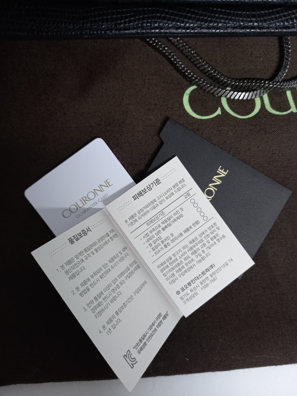 쿠론 미니크로스 앤 숄더백 파이톤패턴 상품이미지10