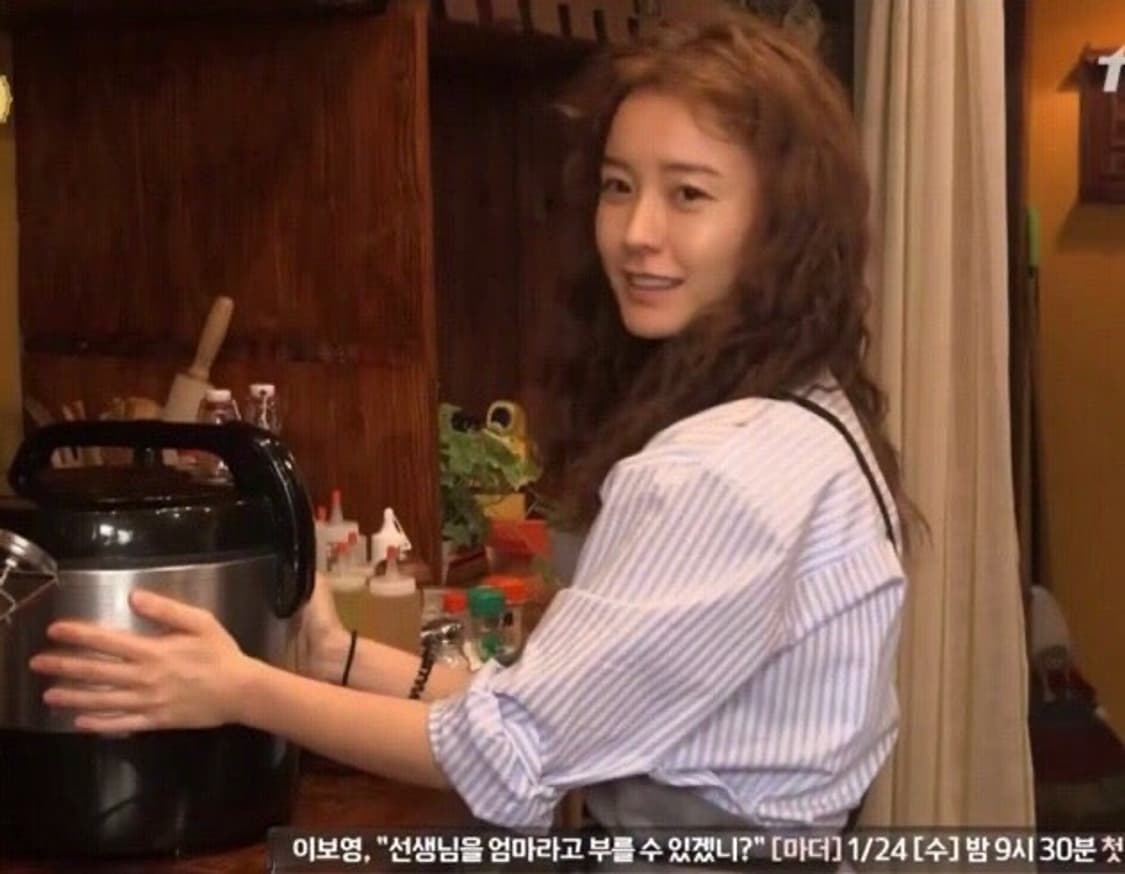 아밤 정유미 셔츠 원피스 상품이미지1