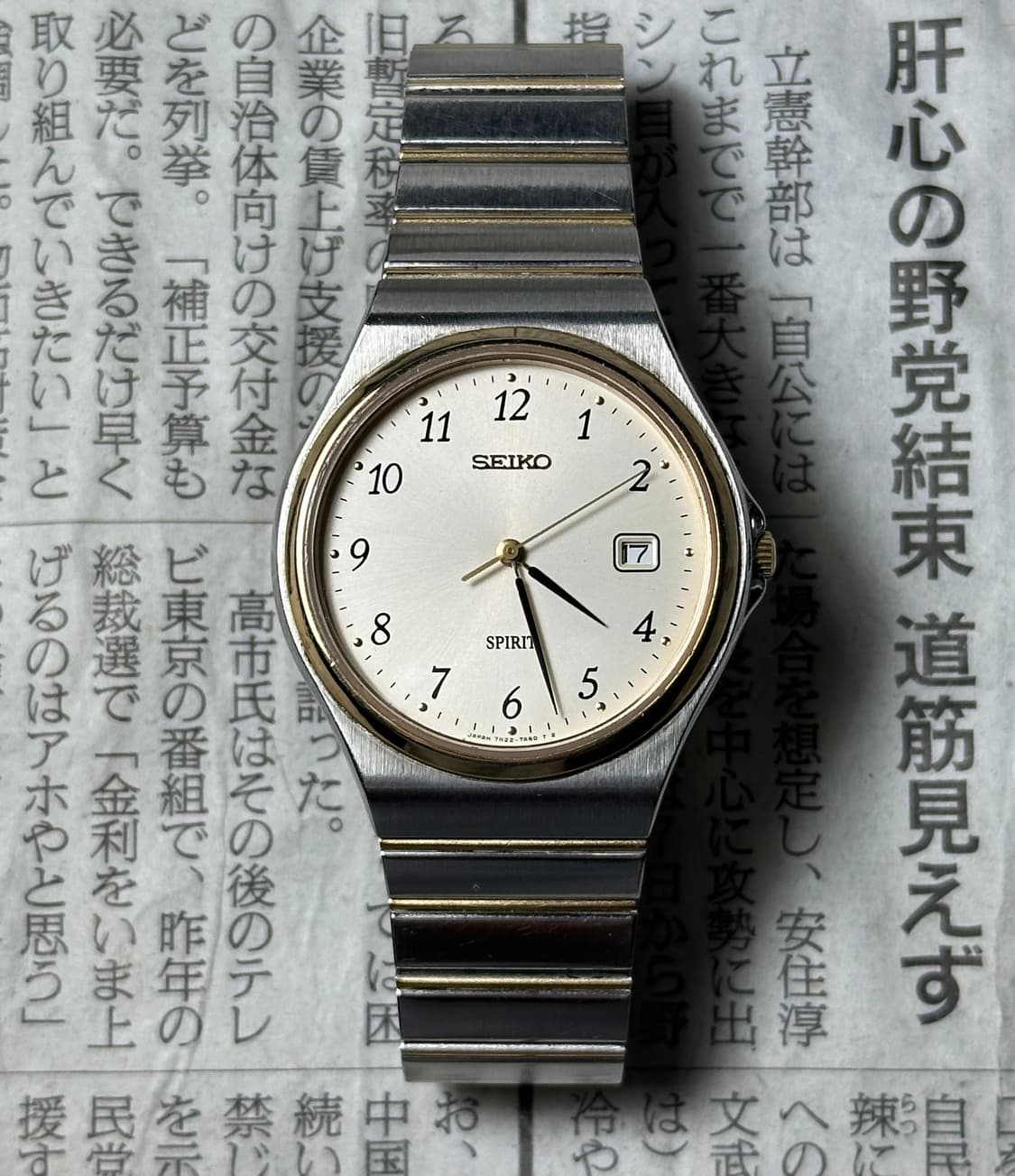 SEIKO quartz spirit 상품이미지3