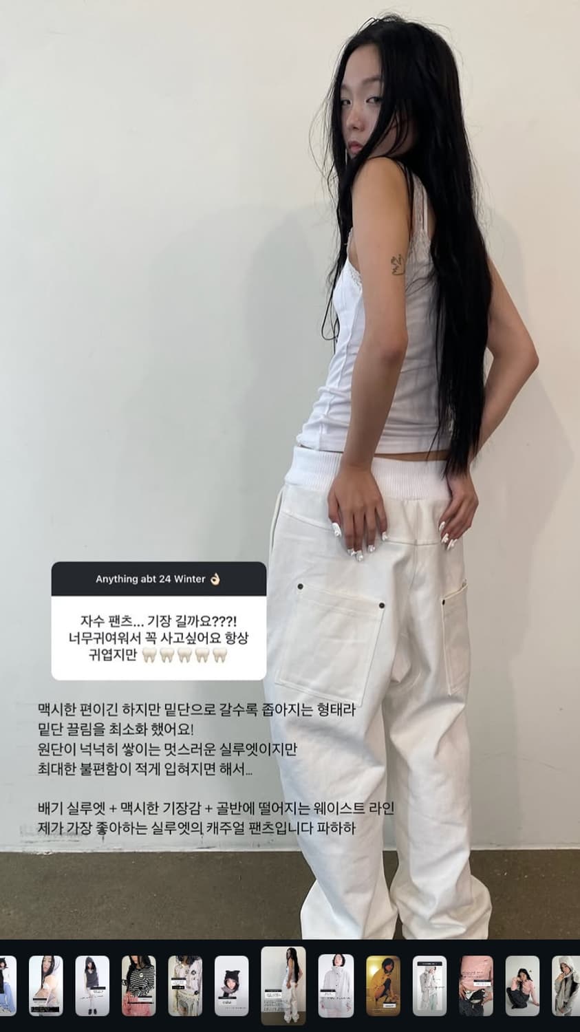 샵페어리 자수 엠보싱 브이넥 후디 embroidery hoodie 화이트 상품이미지2