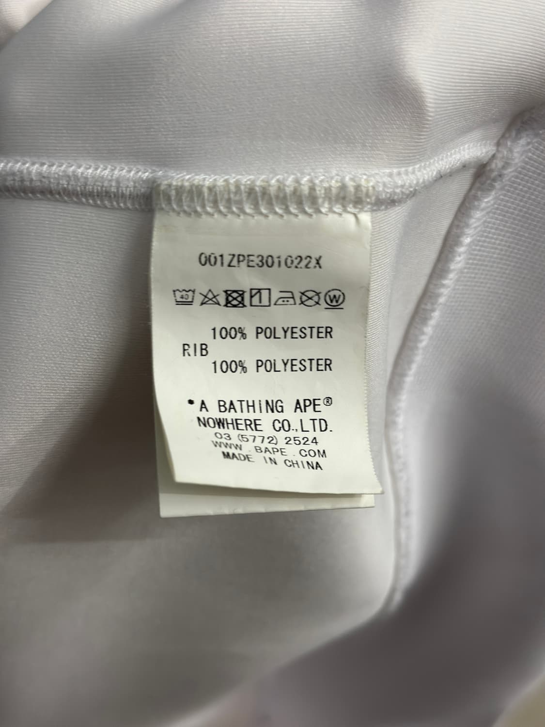 베이프 화이트 사이드라인 빅사루 폴리 후드집업  상품이미지8