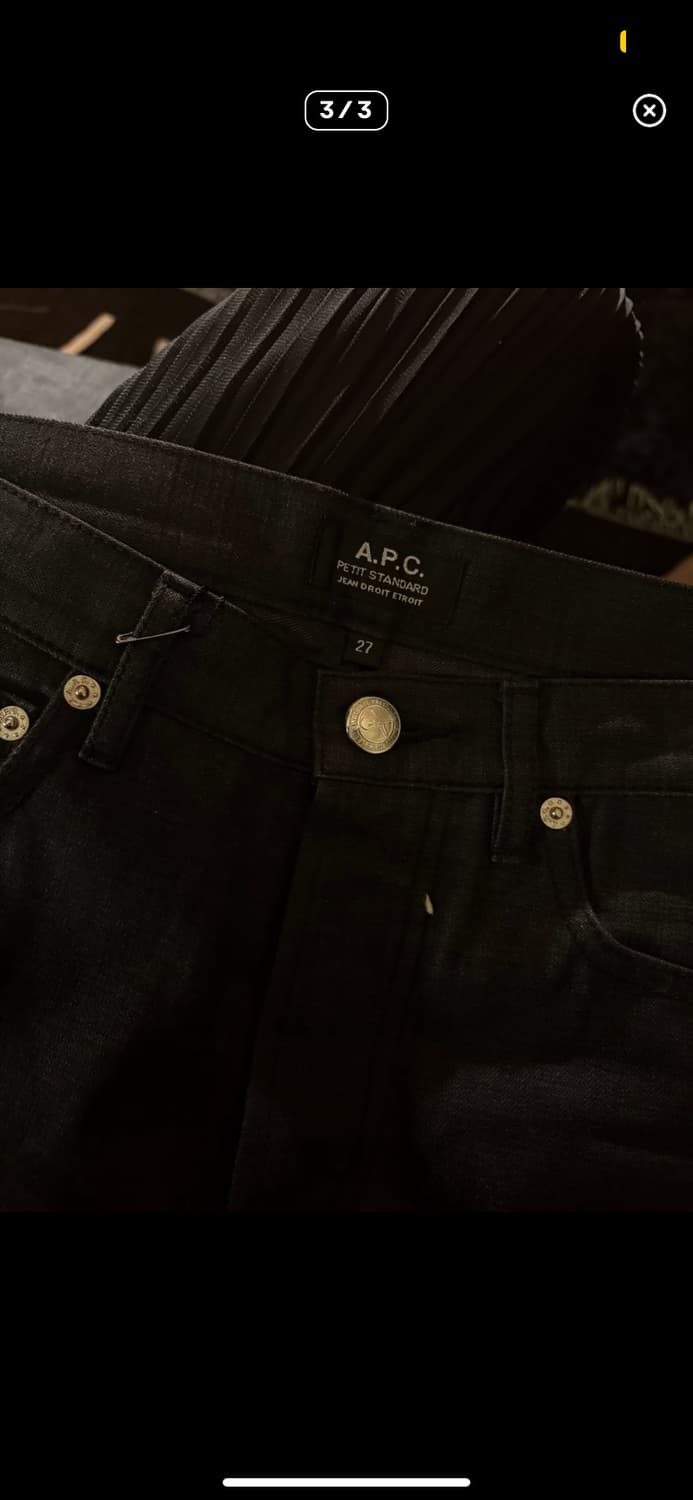 APC 코팅진 상품이미지3