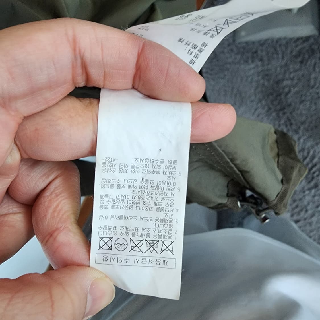 써스데이 아일랜드 브라운 야상 후드 롱 코트 상품이미지7