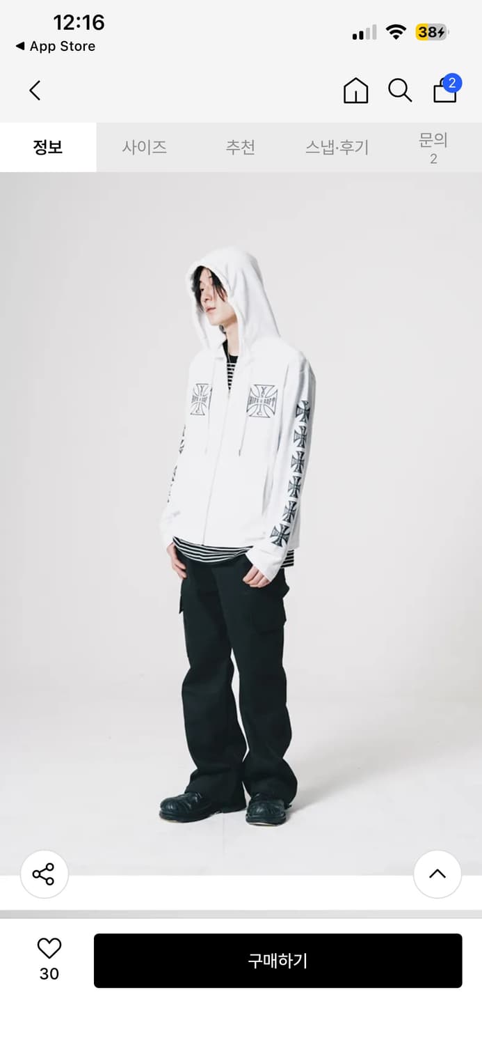 바스틱 부츠컷 카고 팬츠 플레어진 블랙 상품이미지1