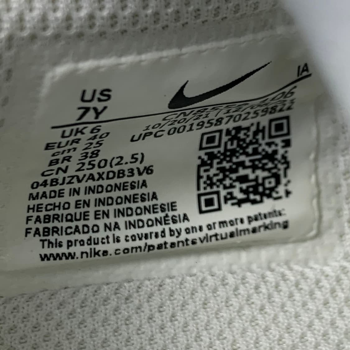 [250/정품] NIKE 나이키 MD 밸리언트 운동화신발 상품이미지8