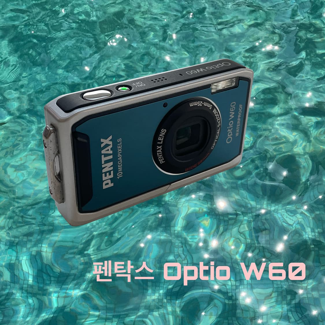 Pentax Optio W60 상품이미지1