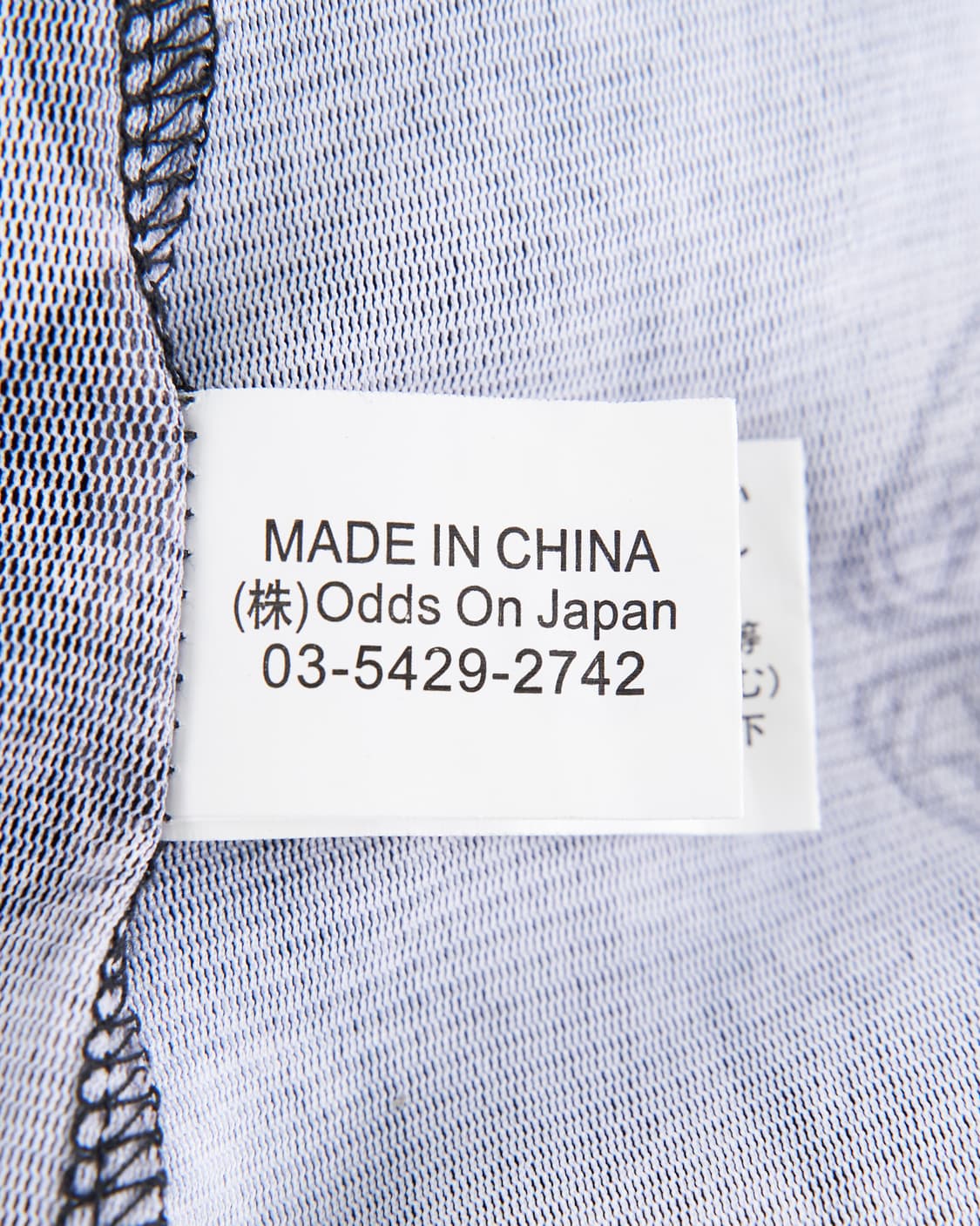 Ozz ONESTE 고딕 블랙 레이스 디테일 원피스 상품이미지8