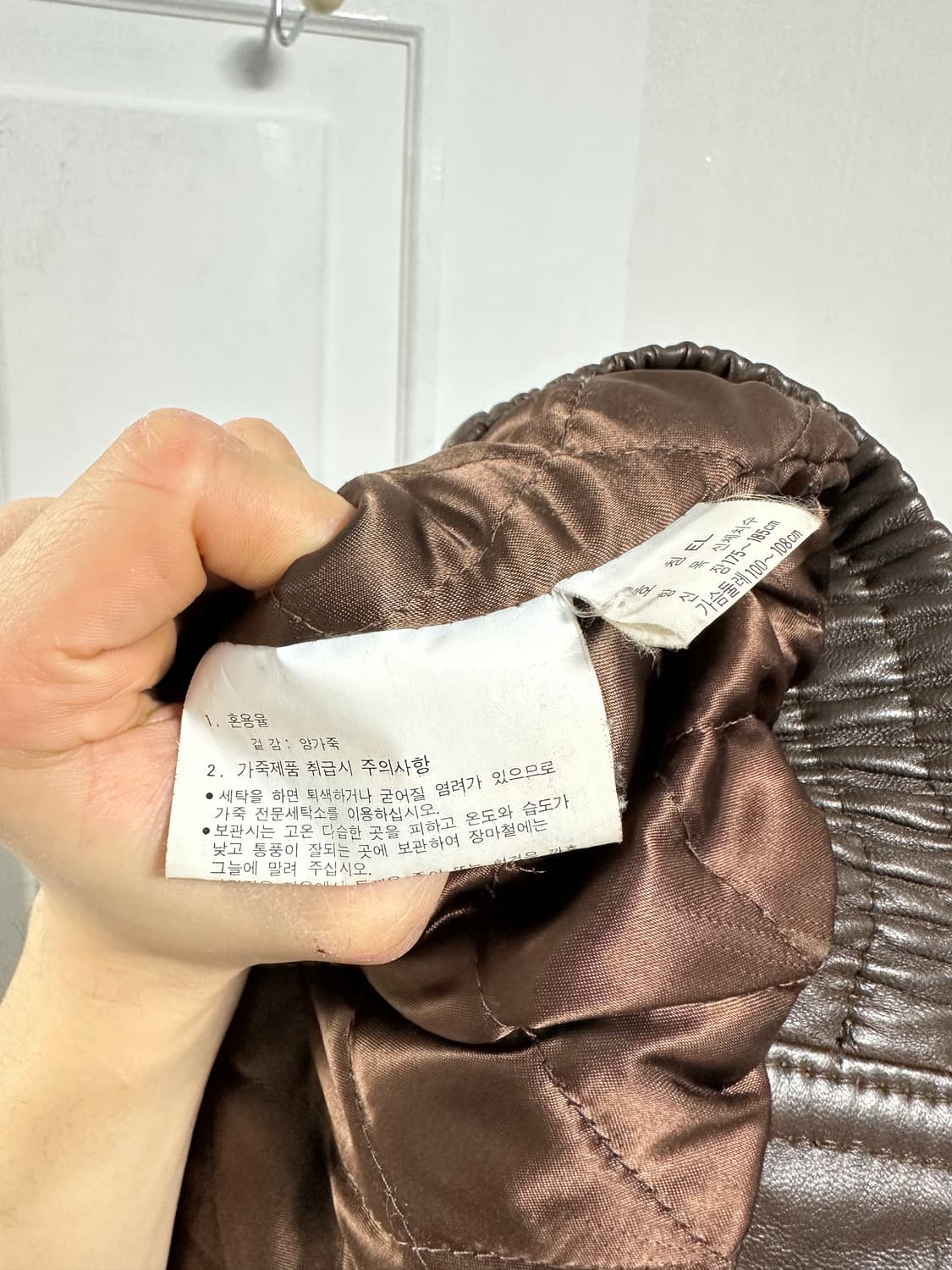 알레그로 쉽스킨 자켓 상품이미지5