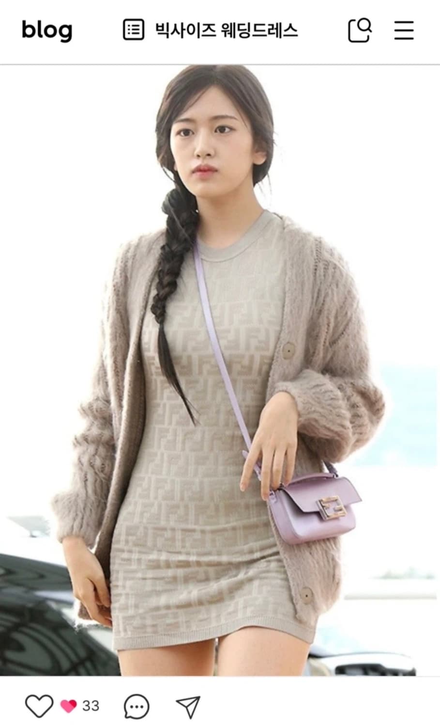 펜디 라벤더 바게트 스몰백 상품이미지7