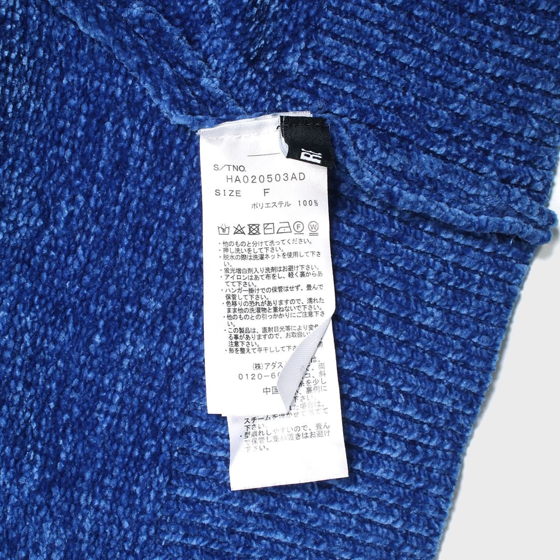 HARE 상품이미지6