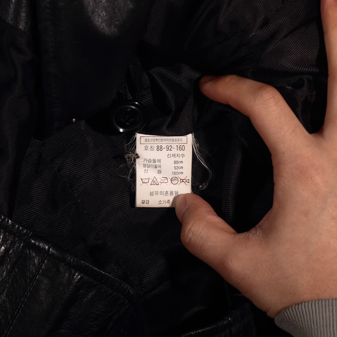 VINTAGE LEATHER 상품이미지4