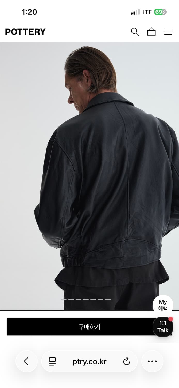 포터리 고트 레더자켓 (블랙) 상품이미지8