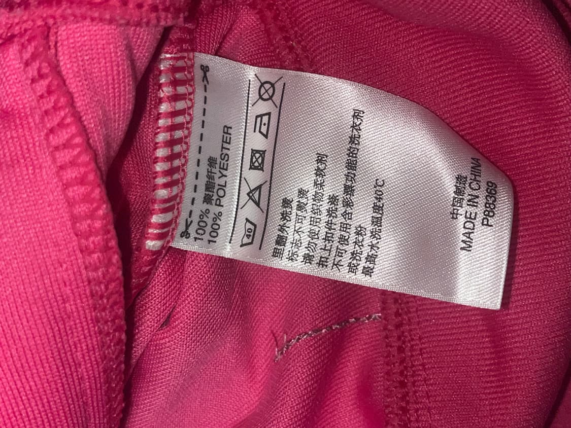 딸기우유 아디다스 재팬 갸루  상품이미지3