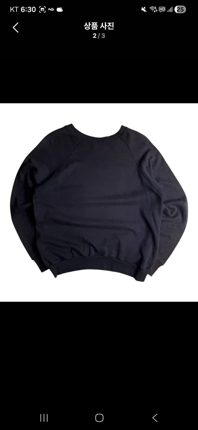 80s 펑크 프린팅 레글런 맨투맨 상품이미지2