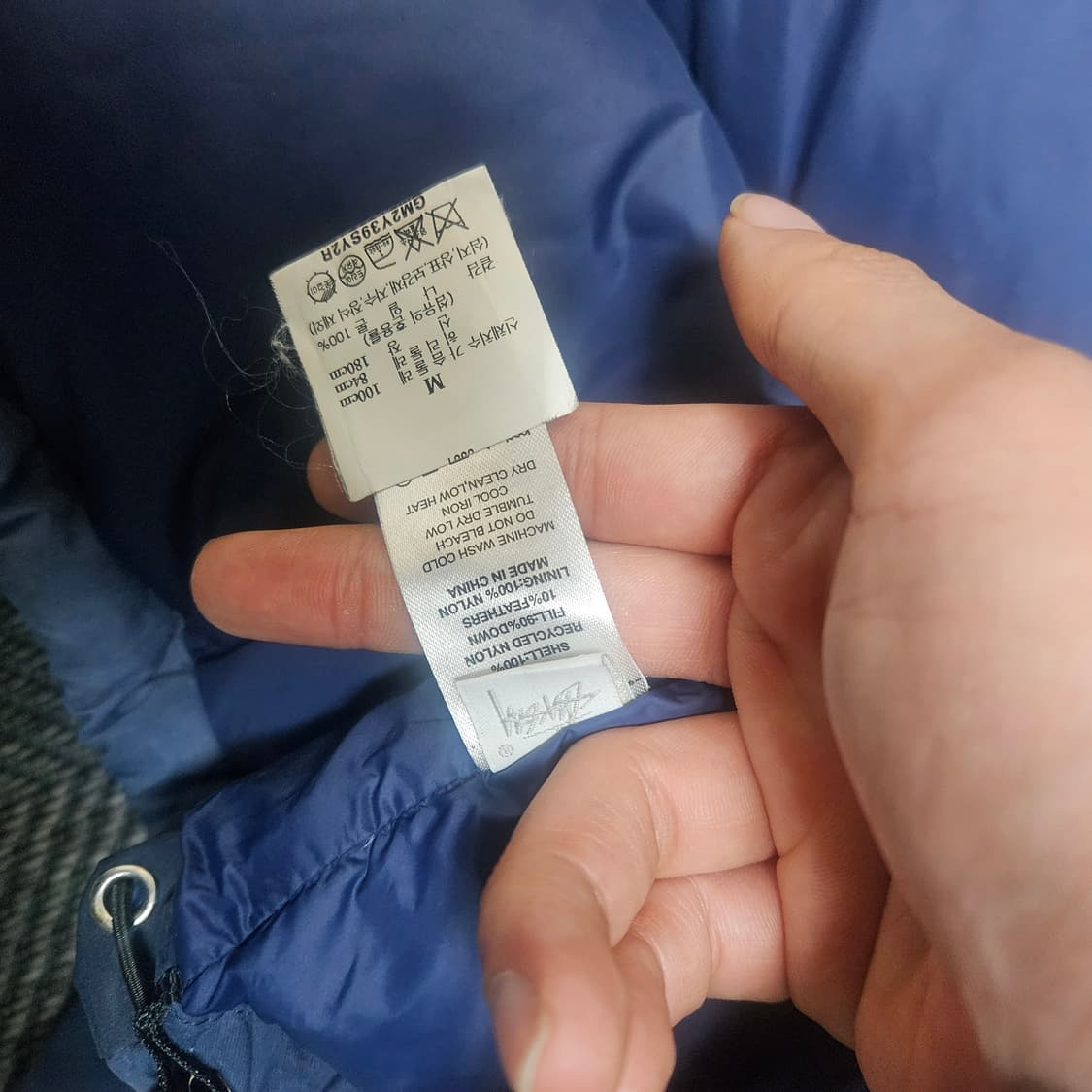 스투시 패딩 한글택 리사이클 나일론 다운 점퍼 푸퍼 M 상품이미지5