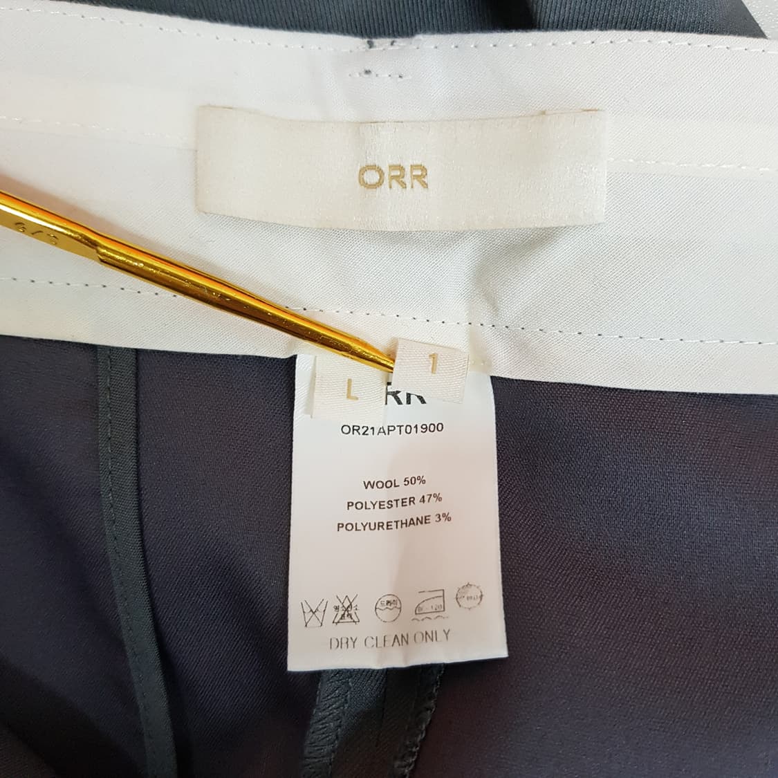 오르 2021 투턱 와이드 슬랙스 L사이즈 상품이미지5