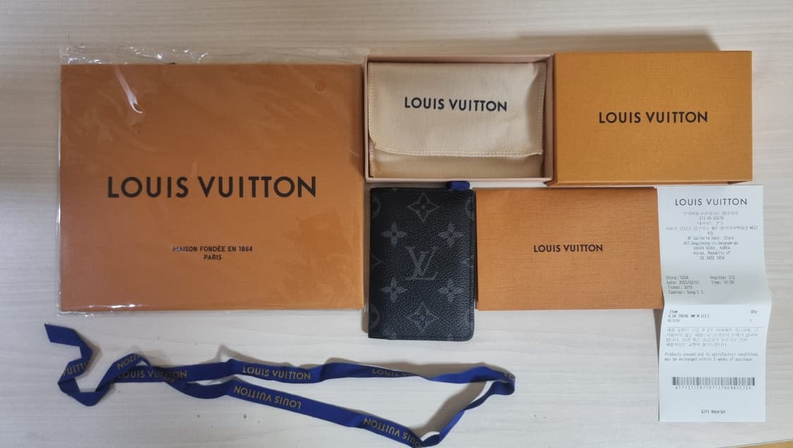 루이비통 포켓 오거나이저 모노그램 이클립스 카드지갑 상품이미지1