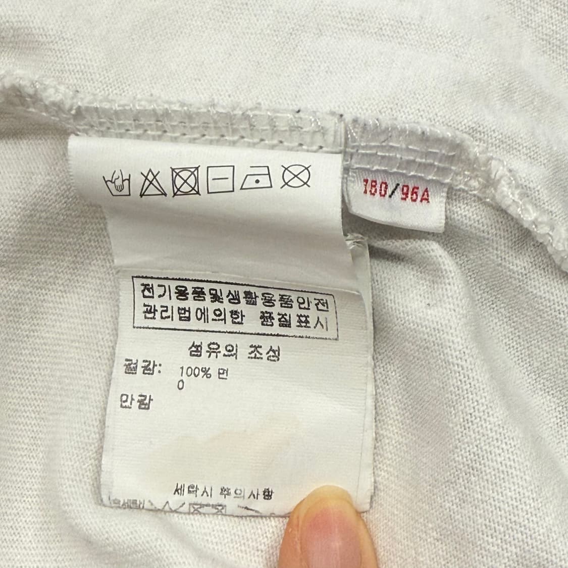 에이프 사루 화이트 흰색 반팔티셔츠 상품이미지5