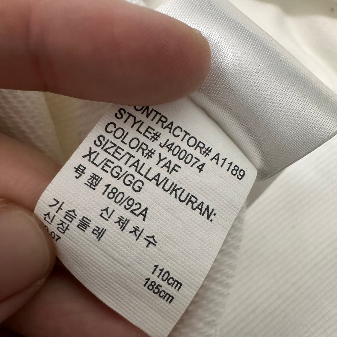 캘빈클라인 CK 로고 후드티 화이트 XL 상품이미지8