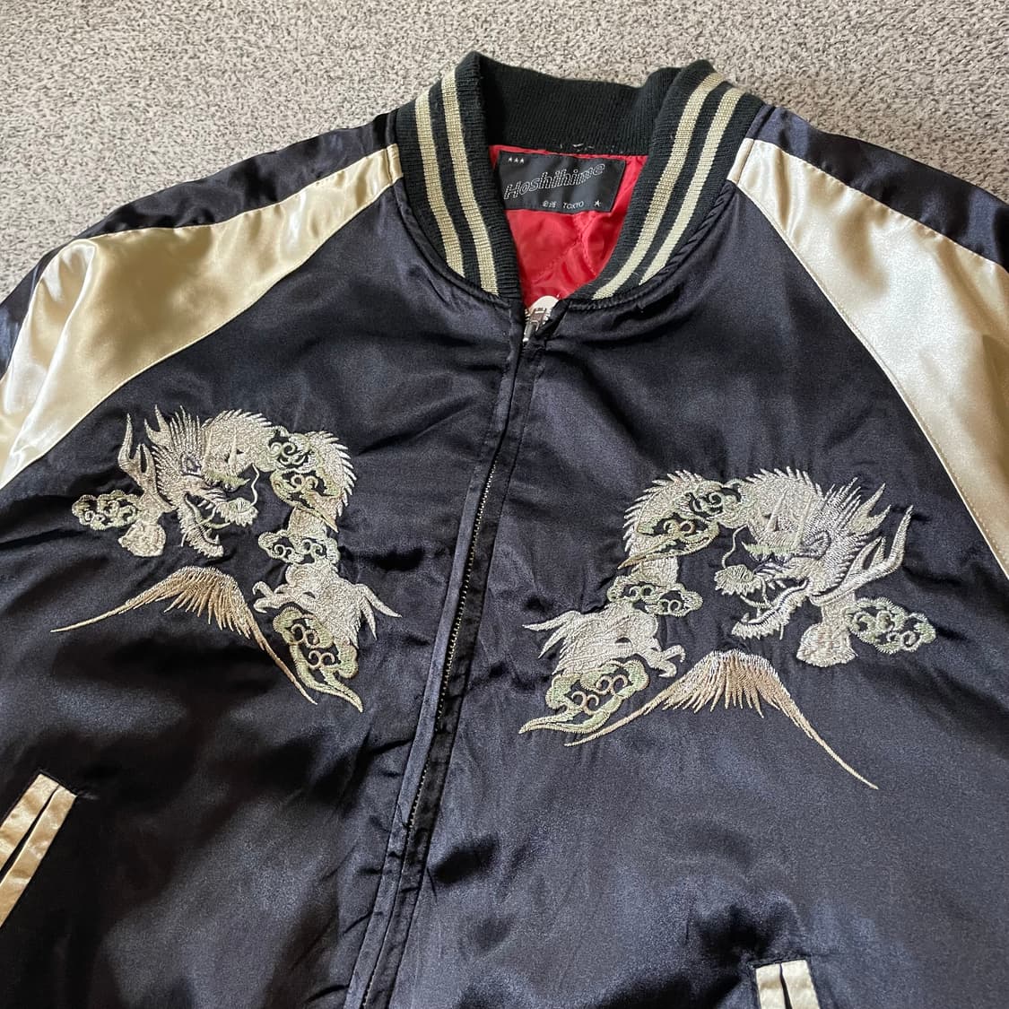 호시히메 스카쟌 상품이미지3