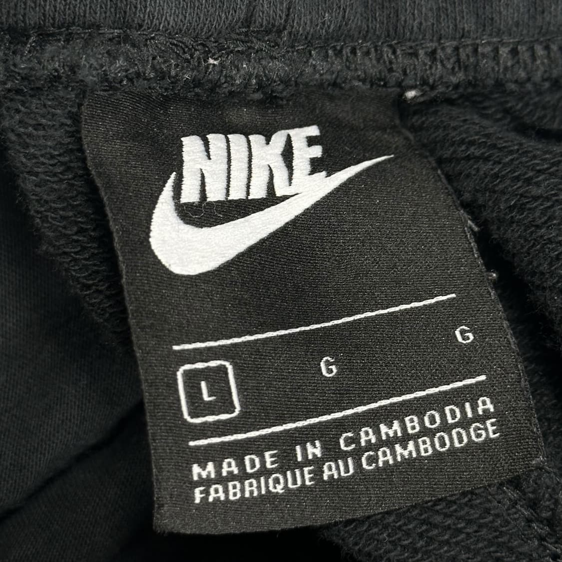 나이키 더블스우시 블랙 조거팬츠 (L) 상품이미지6