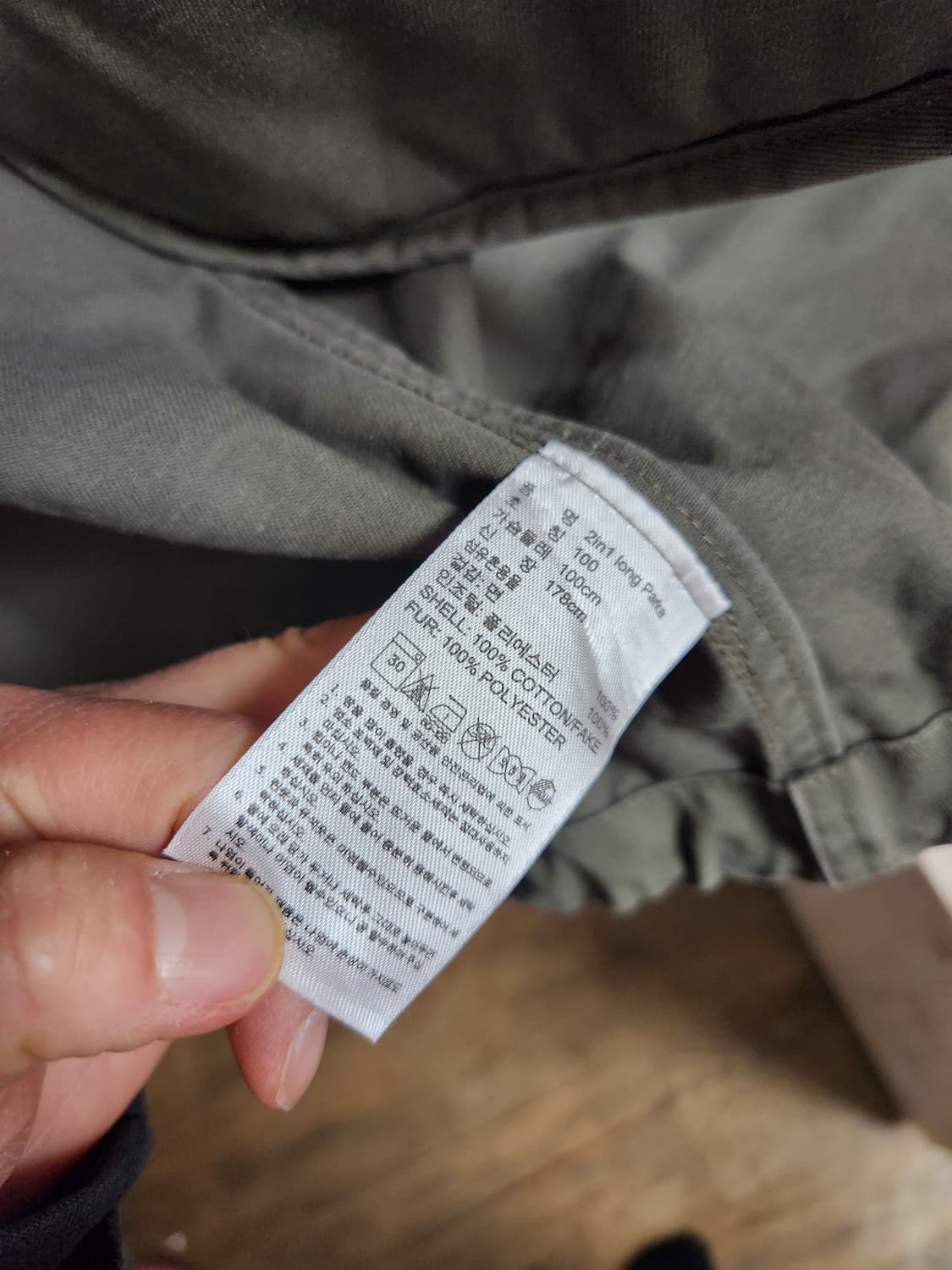 아디다스 카키색 남성 야상 100 상품이미지6