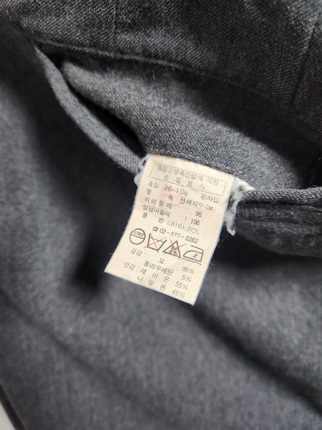 90s 서광 라코스테 울 플란넬 트라우져 상품이미지8