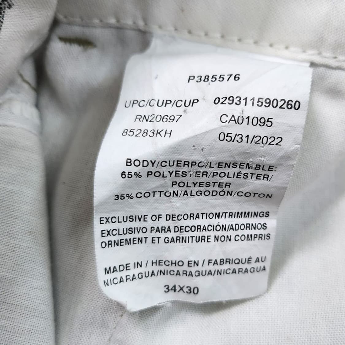 DICKIES 루즈핏 더블 니 워크팬츠 Men 34X30 상품이미지7