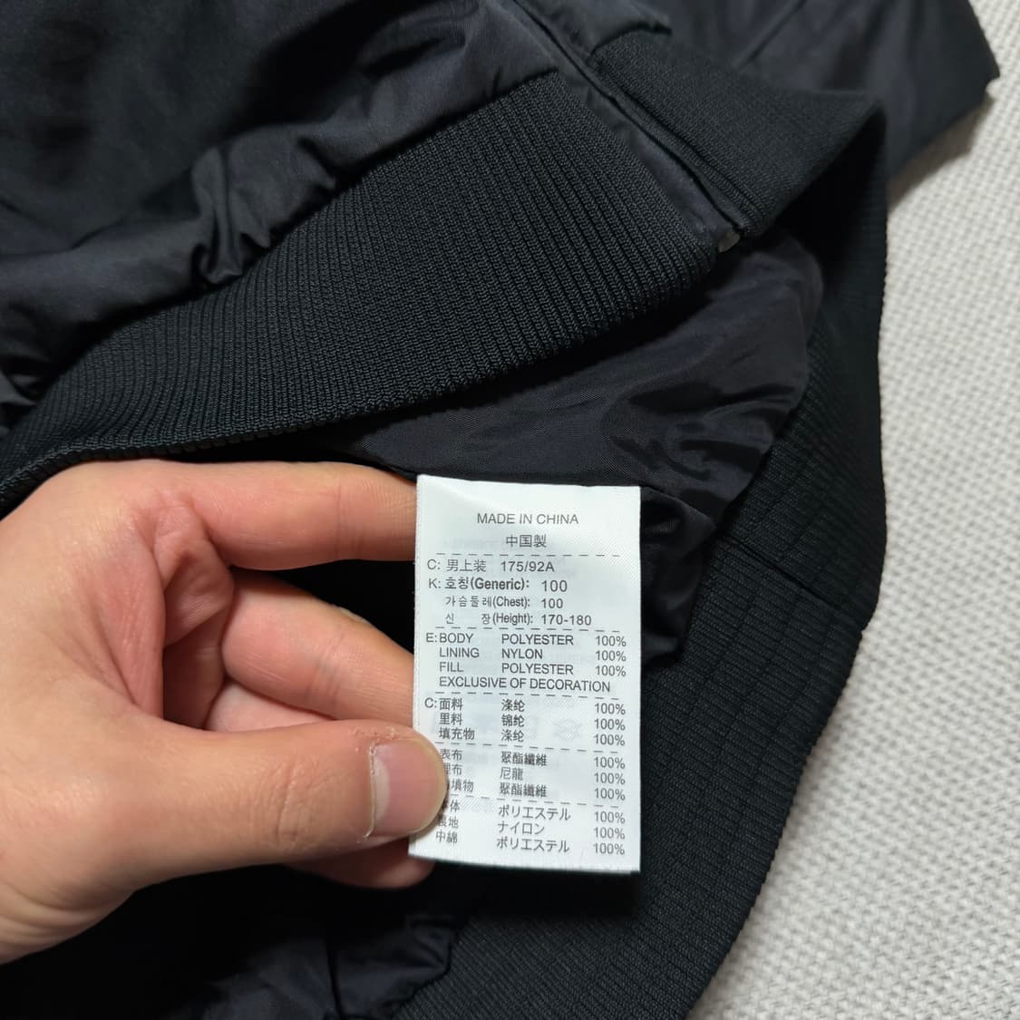 나이키 티엠포 바람막이 자켓 상품이미지4