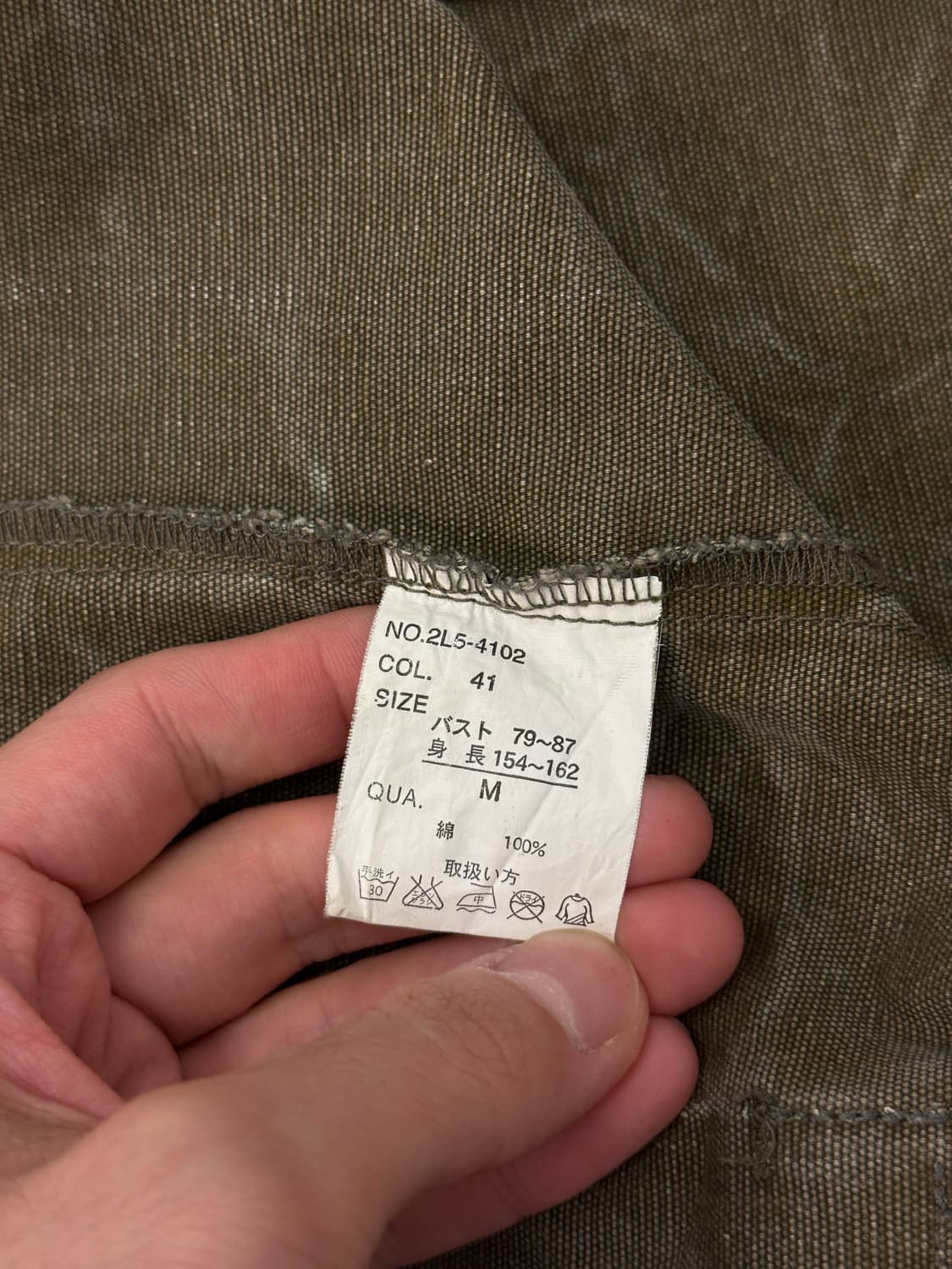 WOOLRICH Canvas Field Jacket 상품이미지9