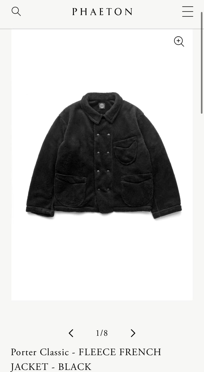 [L] 포터클래식 폴라텍 후리스 상품이미지7