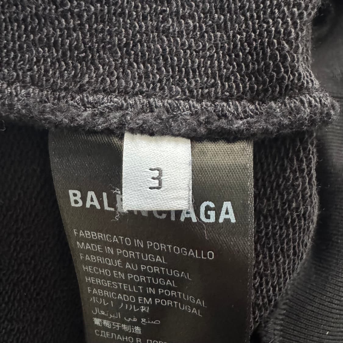 BALENCIAGA 일본빈티지 후드티 발렌시아가 백 플립 라운드 XXL  상품이미지6