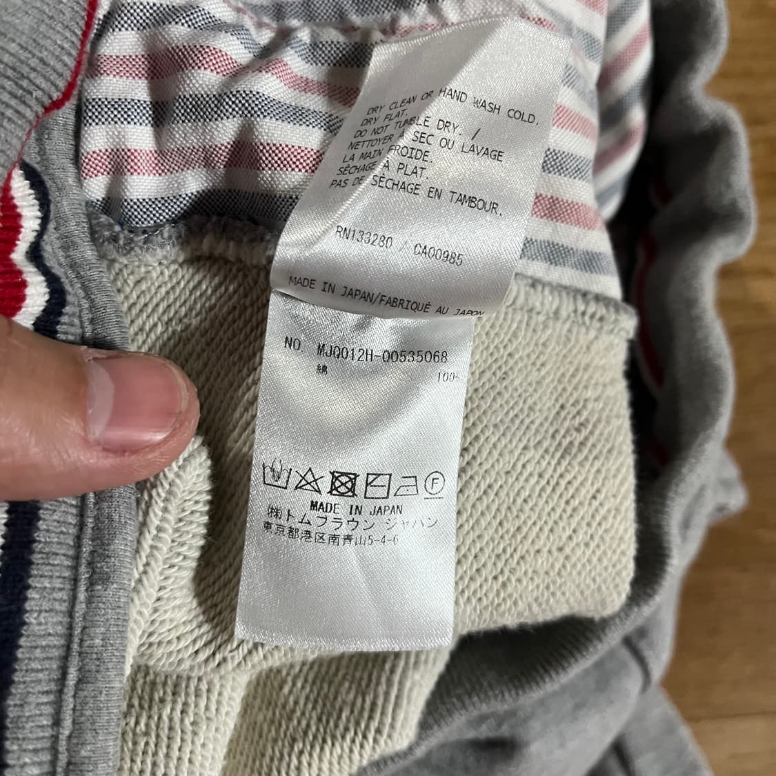 [29-30] 톰브라운 사선바 쇼츠 반바지 상품이미지10