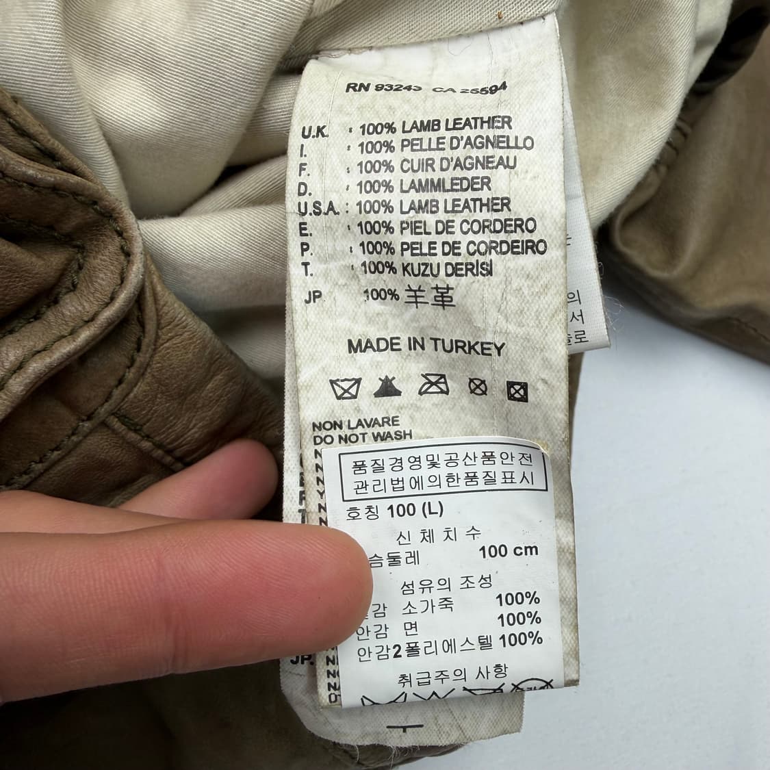 디젤 유틸리티 포켓 카우 레더 자켓 L 상품이미지8