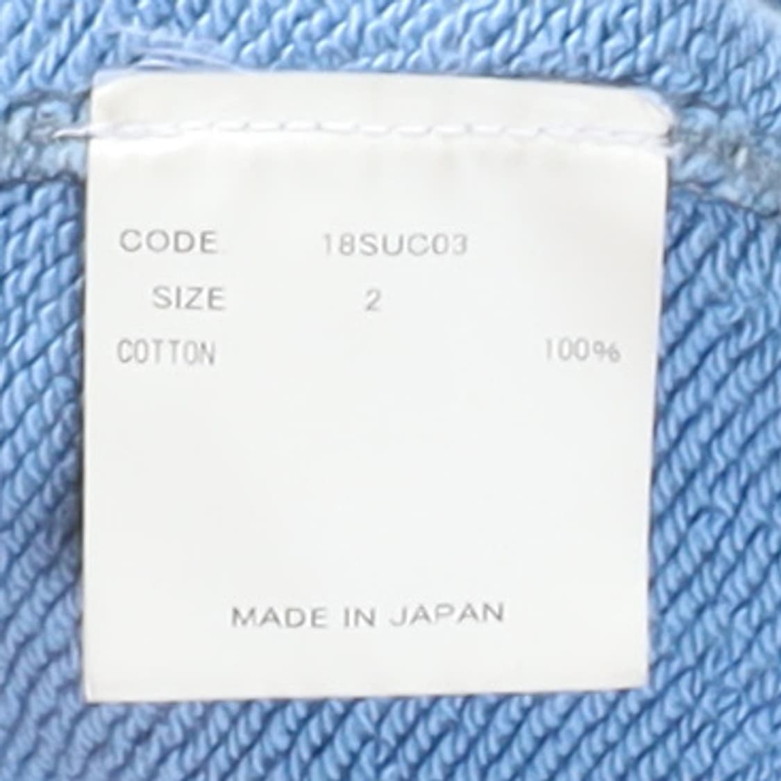 우루 URU TOKYO Cotton Sweatshirt 상품이미지8