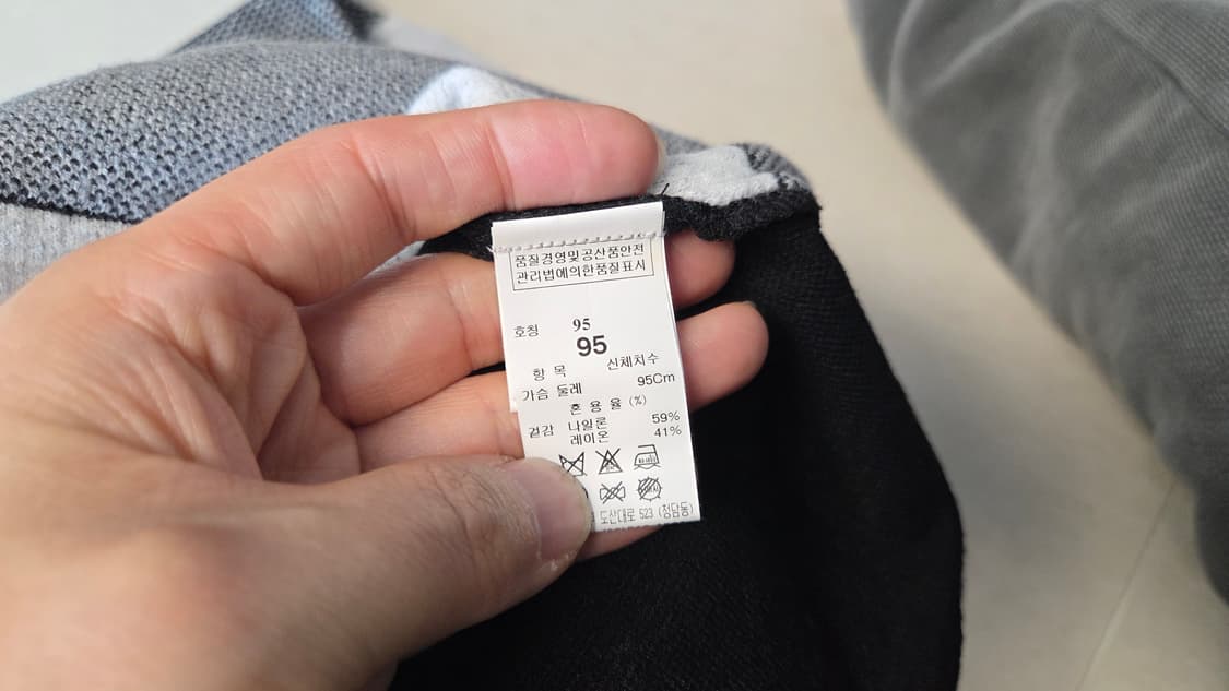 타임 옴므 카모플라쥬 입체 스웨터 니트 상품이미지7