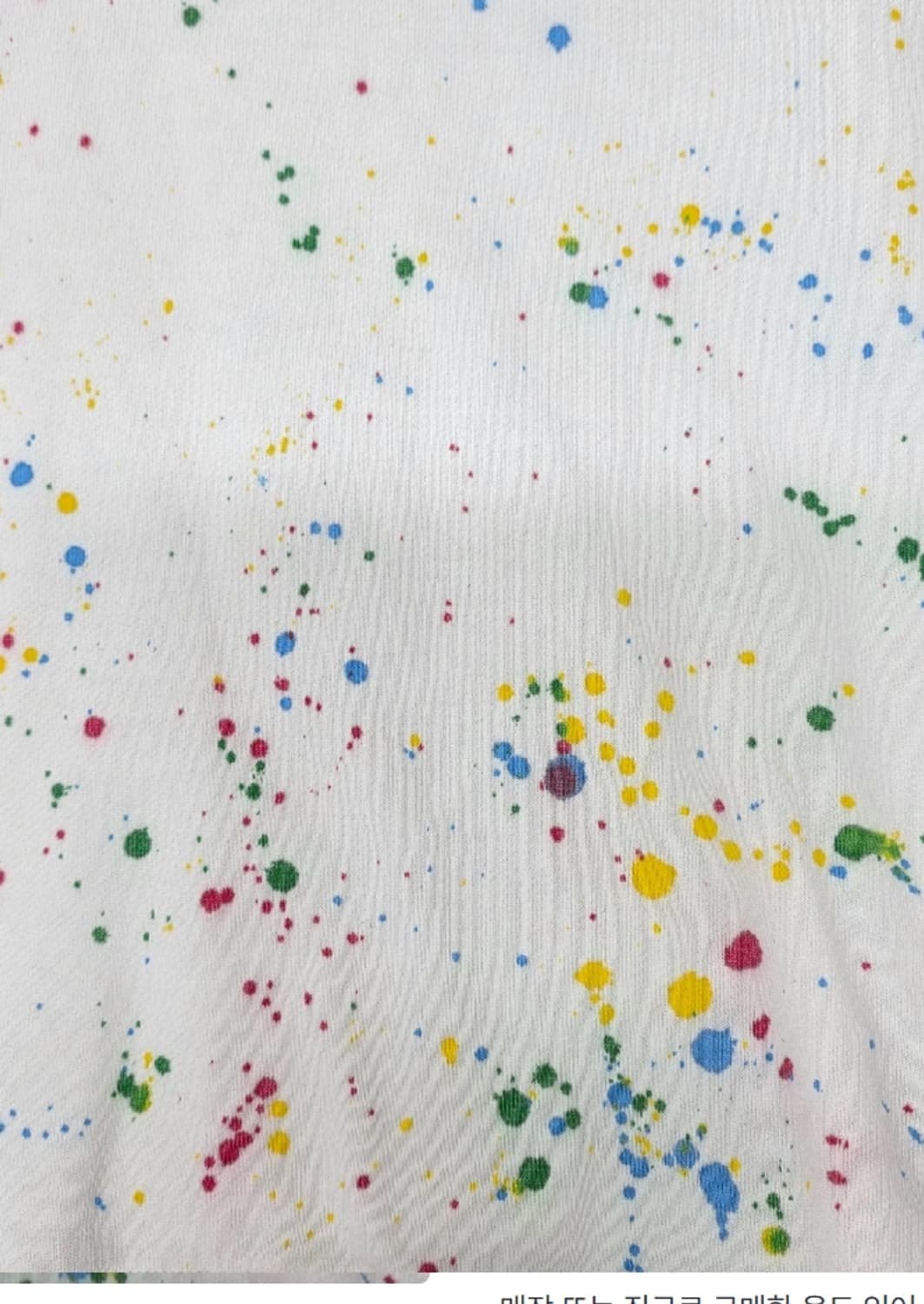 꼼데가르송 페인트 후드티 100 상품이미지2