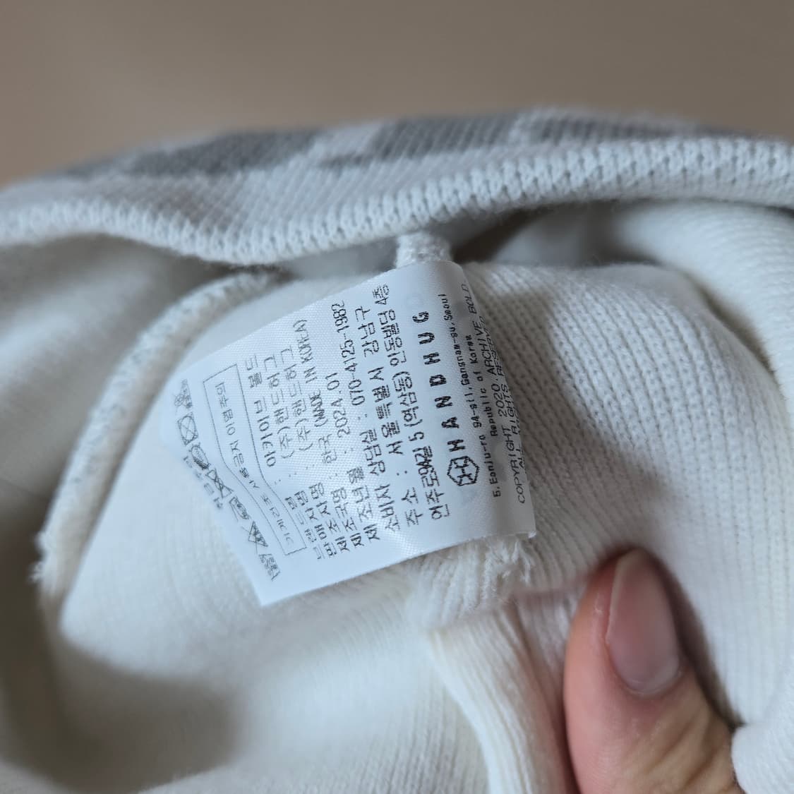 아카이브볼드 비니 / 남성 비니/ 여성 비니  상품이미지6