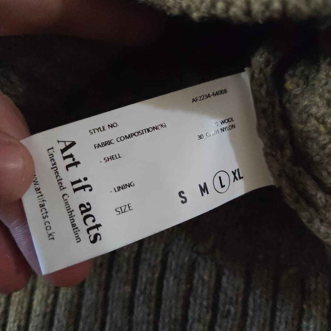 아트이프액츠 피셔맨 케이블 니트 L 상품이미지7