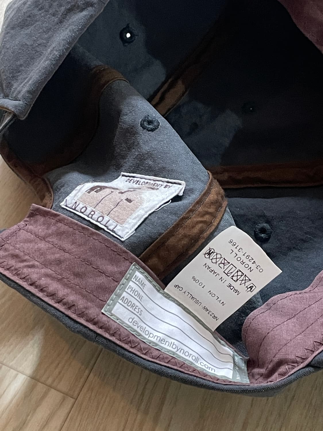 노롤 모자 팜 상품이미지2