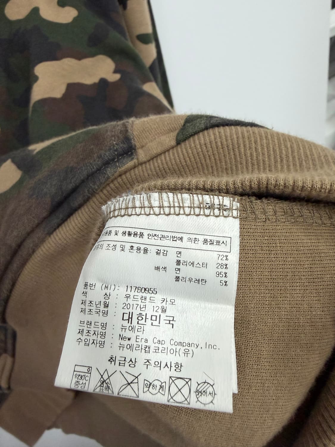 뉴에라 우드랜드카모 후드티 상품이미지3