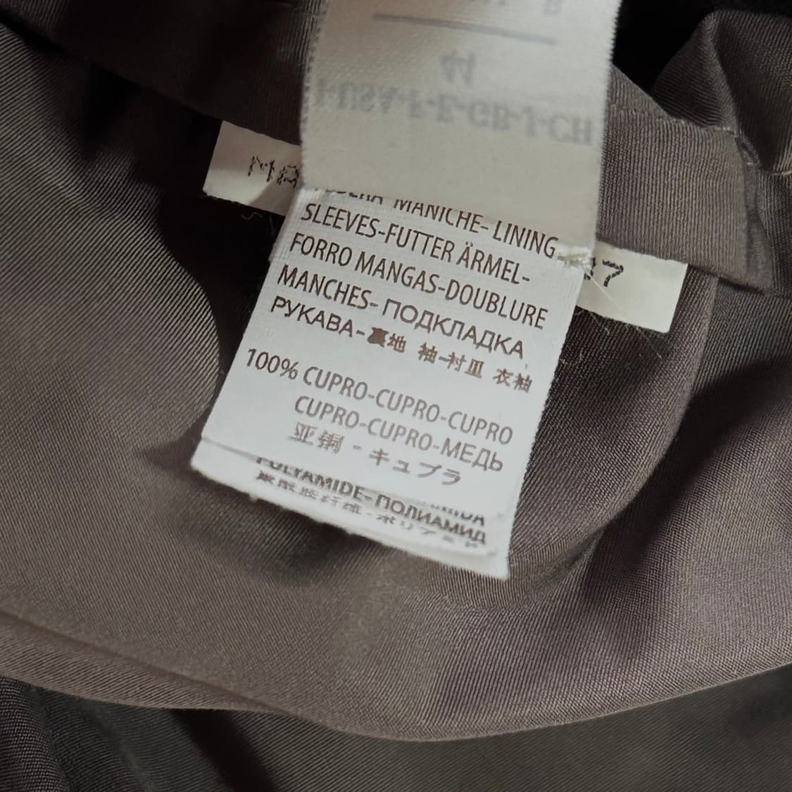 브루넬로쿠치넬리 배색 트렌치 코트 상품이미지5