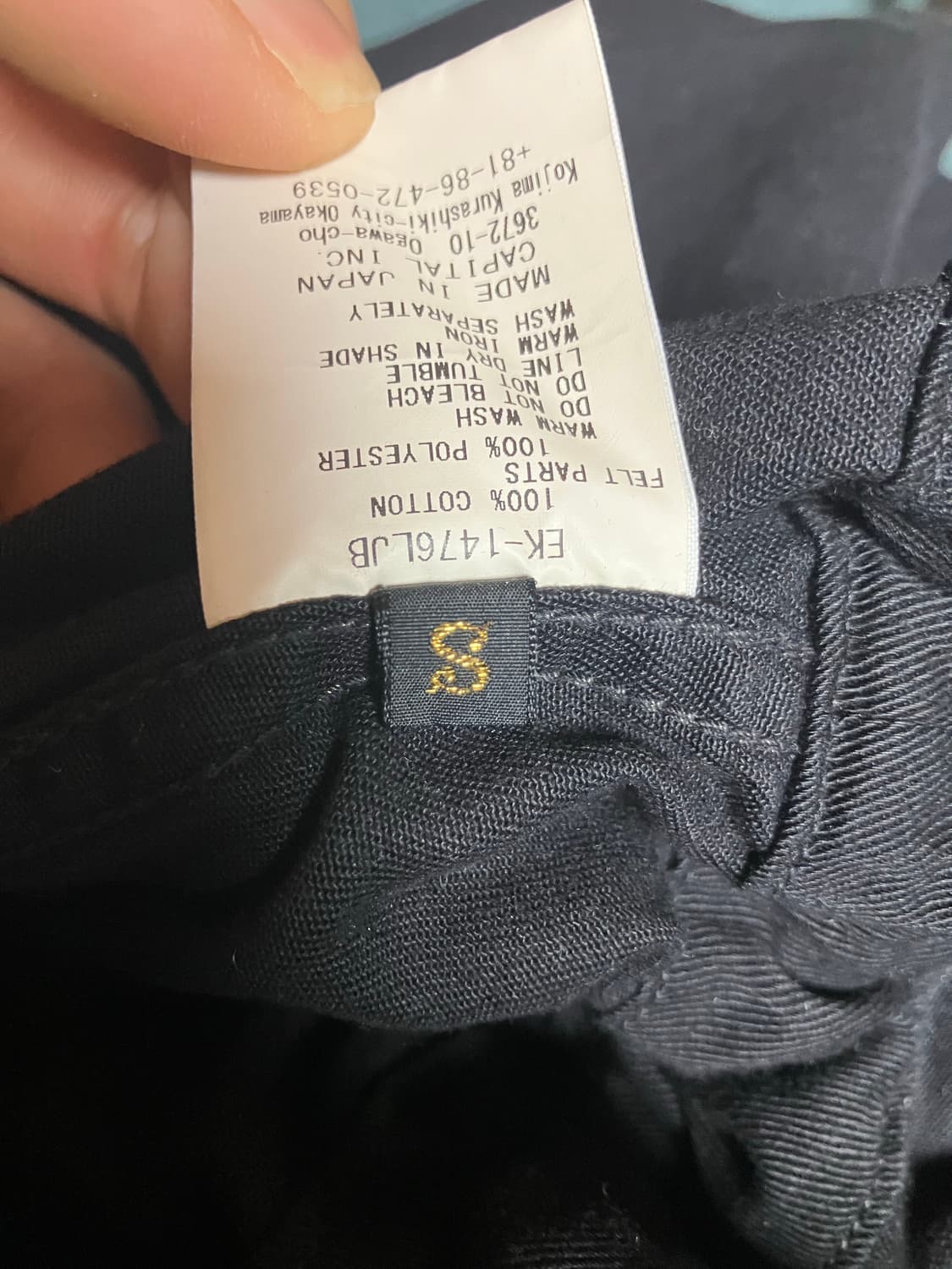 캐피탈 링코트 상품이미지3