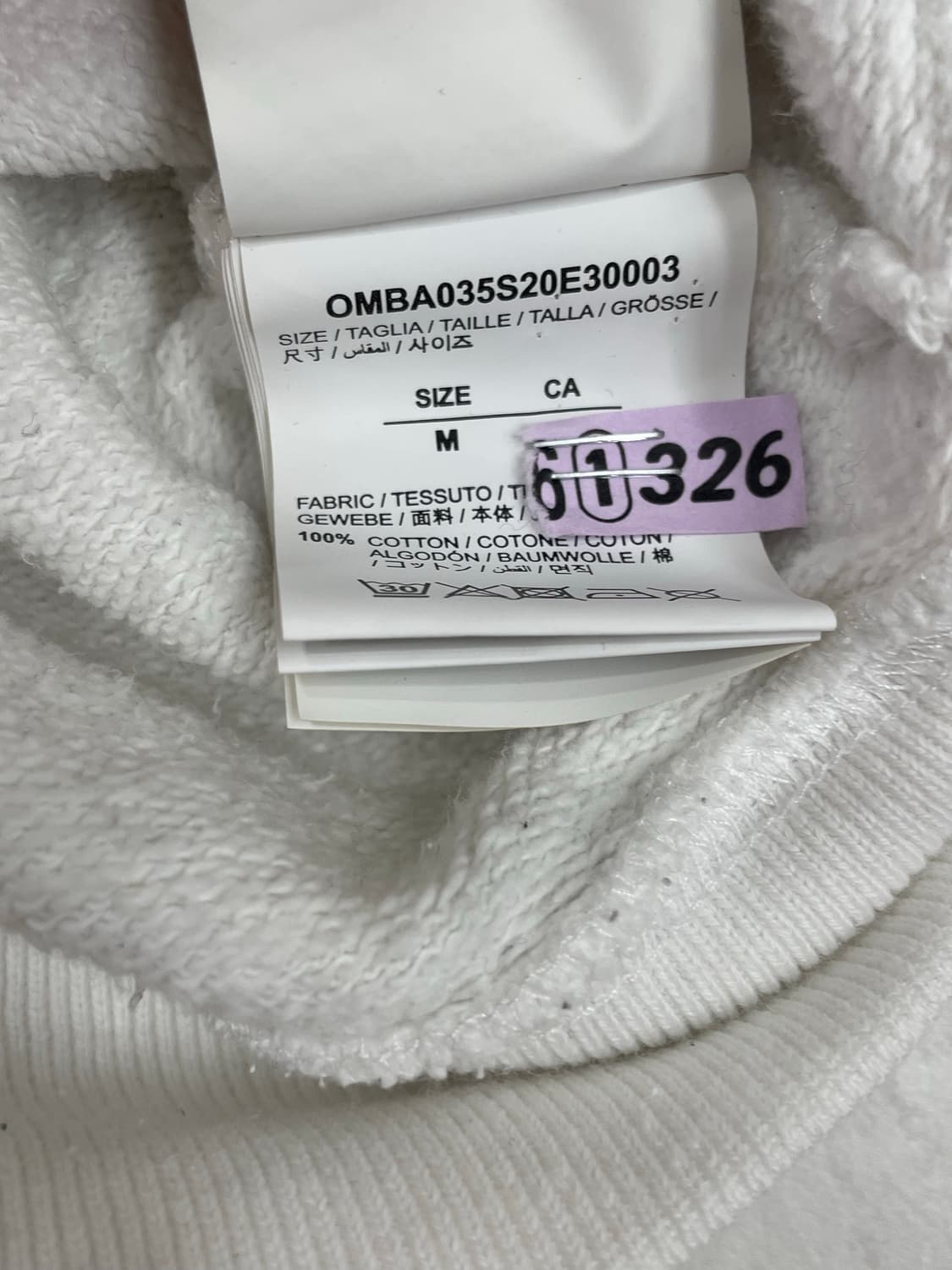 Off-White 오프화이트 테이프 애로우 에어포트 맨투맨 상품이미지4