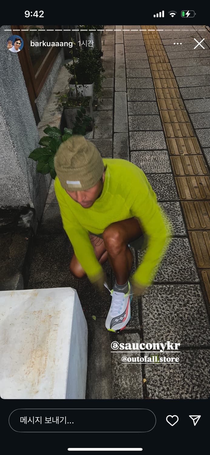 satisfy 새티스파이 fuzz fleece 퍼즈 플리스 롱 티셔츠 상품이미지4