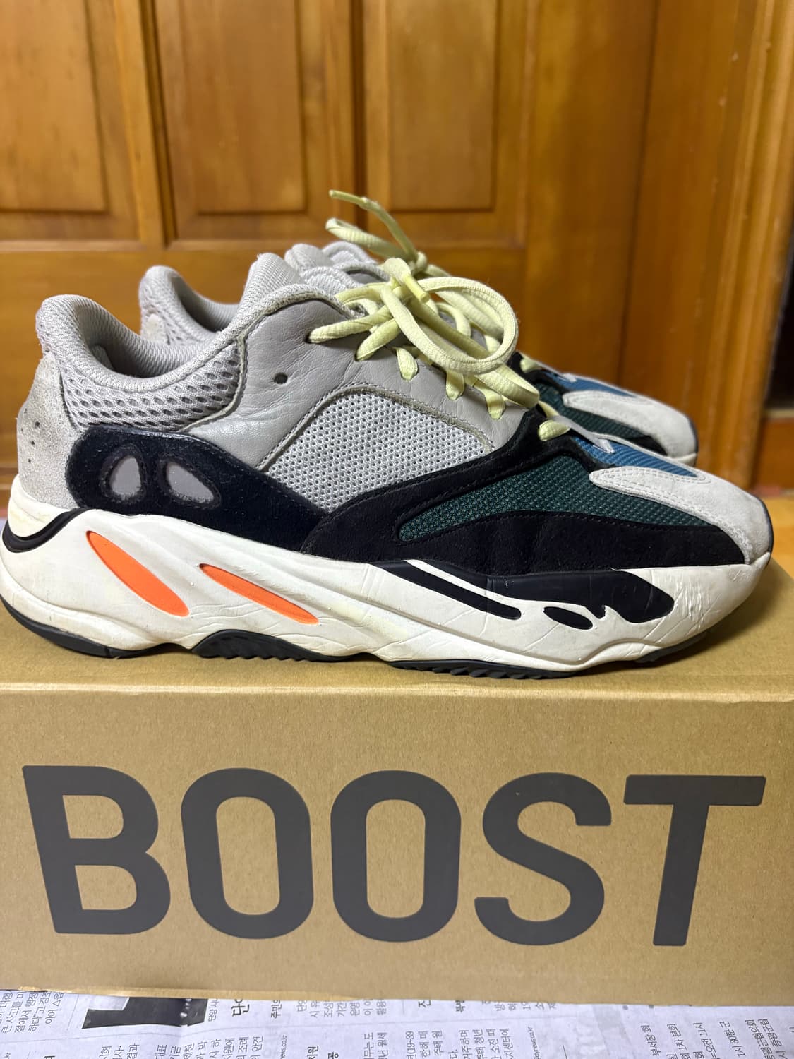 이지부스트 700 270 상품이미지2