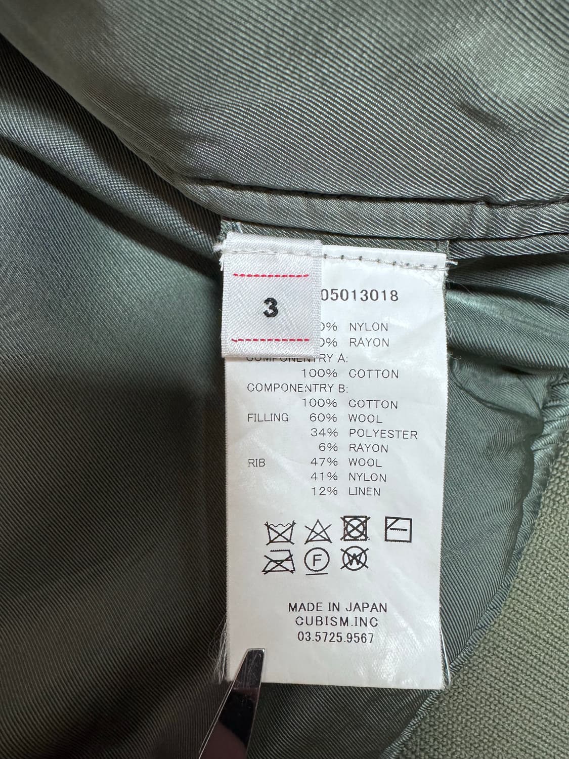 [3] 비즈빔 22ss 토르손3 라이트그린 상품이미지3